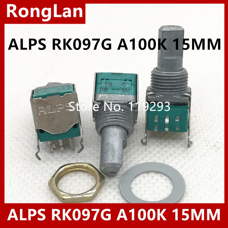 [BELLA]New Imported Japanese ALPS RK097 Double Precision Volume Potentiometer A100K 15 Axle--10PCS/LOT