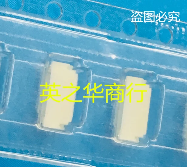 

20 шт. оригинальные новые SM05B-SURS-5PIN, шаг 0,8 мм, горизонтальная наклейка, игольчатый держатель