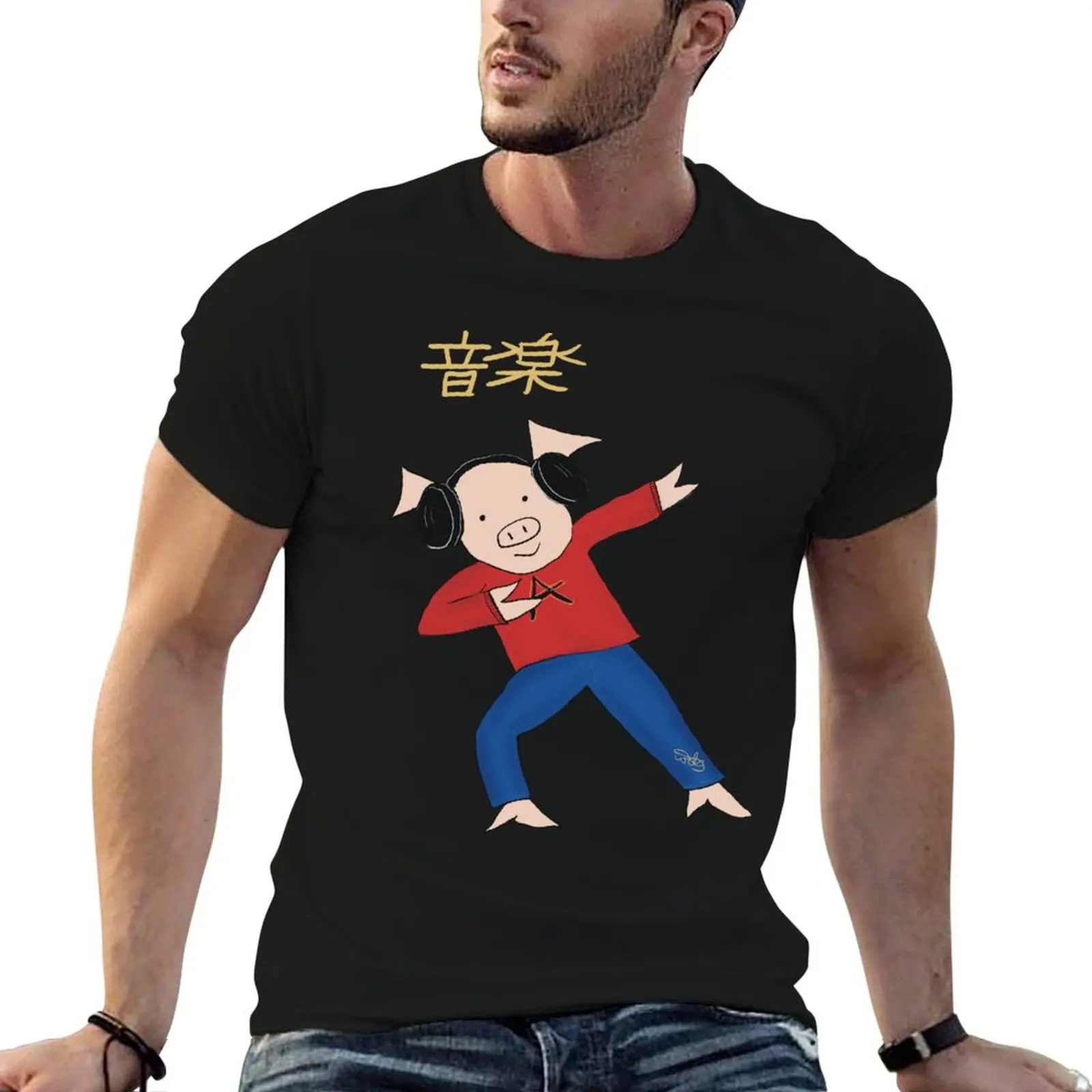Music Lover Pig T-Shirt t shirt personalised mens graphic t shirts cotton t shirts man 100% T-shirt