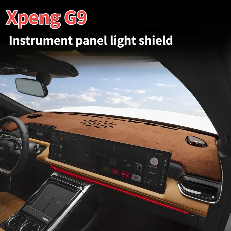 

For 22-24 Xpeng G9 instrument table light shielding mat center control anti-slip mat sunscreen sunshade mat interior decoration