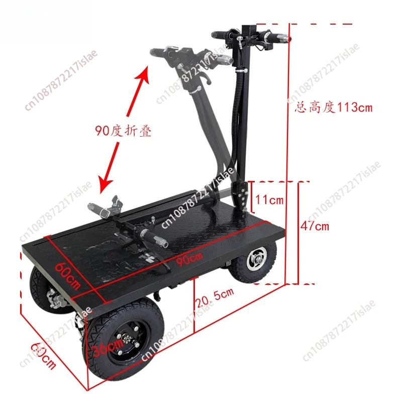 

Folding portable electric flatbed truck into the elevator, building materials feeding truck, trolley, labor cart