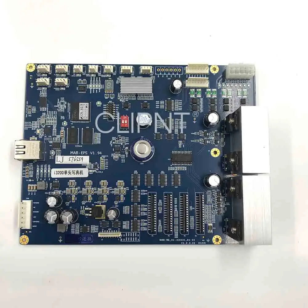 KYJET Hoson Motherboard for I3200 Single Head Motherboard for Eco Solvent Printer Network and Flat Cable Version Motherboard Kit
