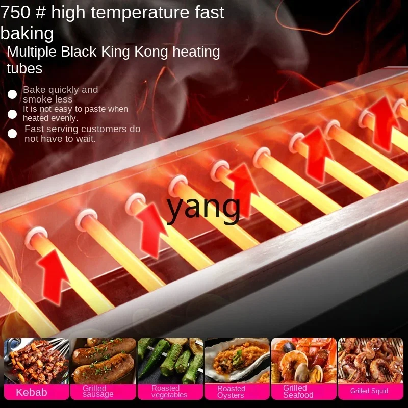 CX  commercial Black King Kong electric grill, stall smokeless grilled oysters grill stove