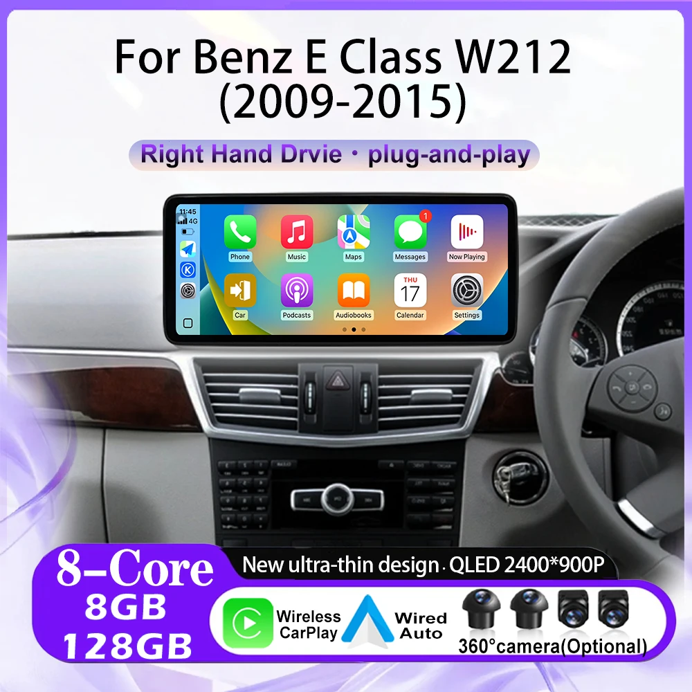 Touch Screen Car Multimedia Video Player For Benz E Class W212 2009-2015 RHD Carplay Android 16 System With Cooling Fan