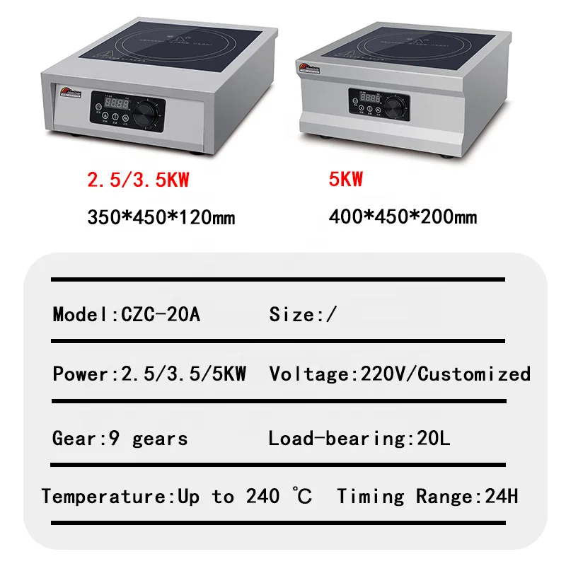 Płyta indukcyjna o mocy 3500 W, płyta indukcyjna, elektromagnetyczna, profesjonalna, elektryczna, przemysłowa, komercyjna kuchenka indukcyjna