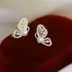 Thumbnail 28