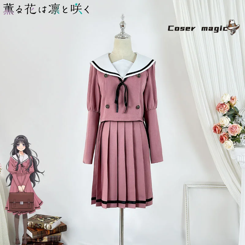 أزياء كاورو هانا وا رين إلى ساكو كاوروكو واغوري التأثيرية أزياء الهالوين كرنفال حفلة عيد الميلاد لعب الأدوار الملابس