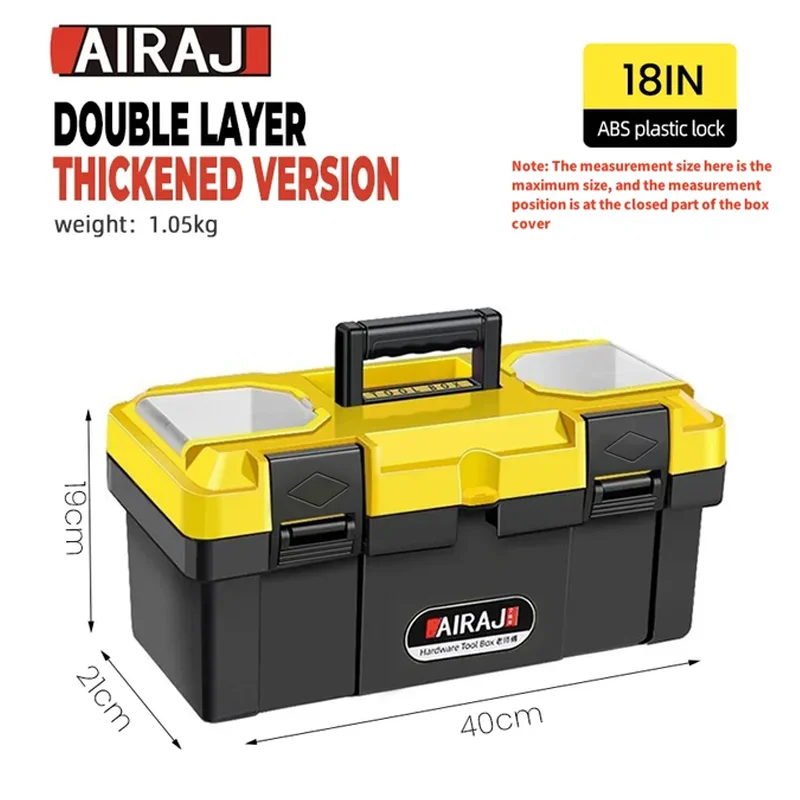 AIRAJ Multifunctional Plastic ABS Tool Storage Box Multiple Specifications with Handle Portable Tool Organizer Thickened