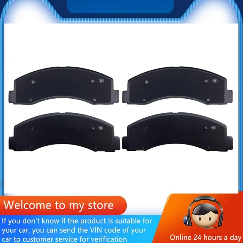 

Для Lincoln Navigator (U554) 3,5T передние тормозные колодки 8L3Z2V001B FL1Z2001C/автозапчасти -35070