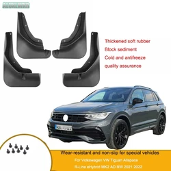 Mudguards Mud Flap Splash Guards Fender Protector Cover For Volkswagen VW Tiguan Allspace MK2 AD BW 2017 To 2022 Car Accessories