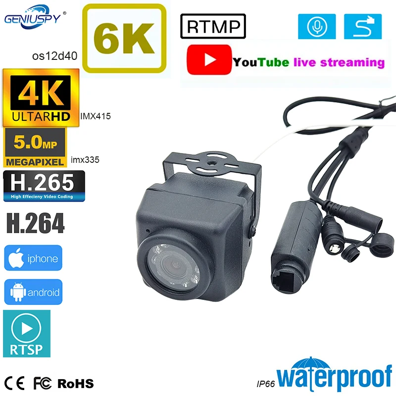 POE Waterproof 12MP 6K 8MP 4K 5MP IMX335 IR CUT Infrared 940nm Car Poe Ir Ip Camera DC12V POE48V P2P Security Cctv Bus Bird Nest
