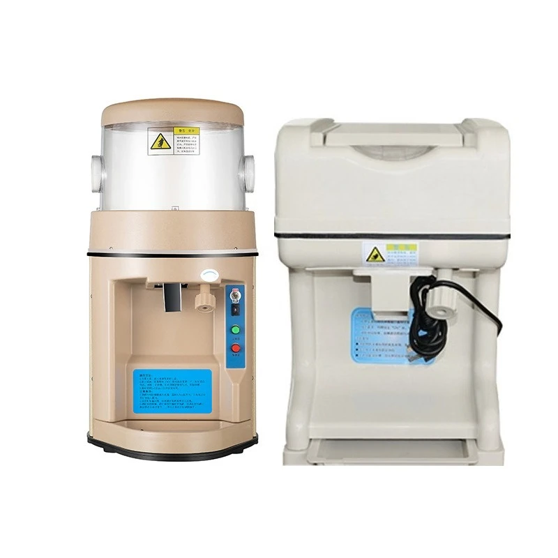 Automatic small shaved ice machine, straight sand ice machine, home commercial ice crusher