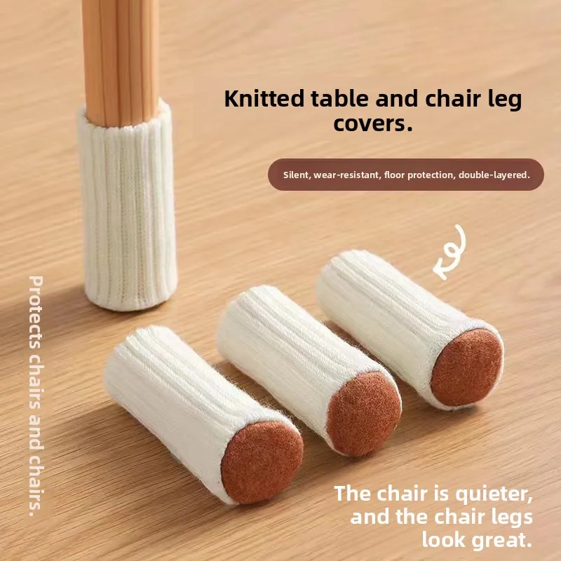 

Утолщенные вязаные чехлы для ножек стульев, бесшумные накладки на ножки, износостойкие защитные чехлы для ножек столов и табуретов, противоскользящие накладки для столов и стульев.