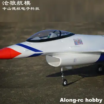 10 best sales Edf jet - №8