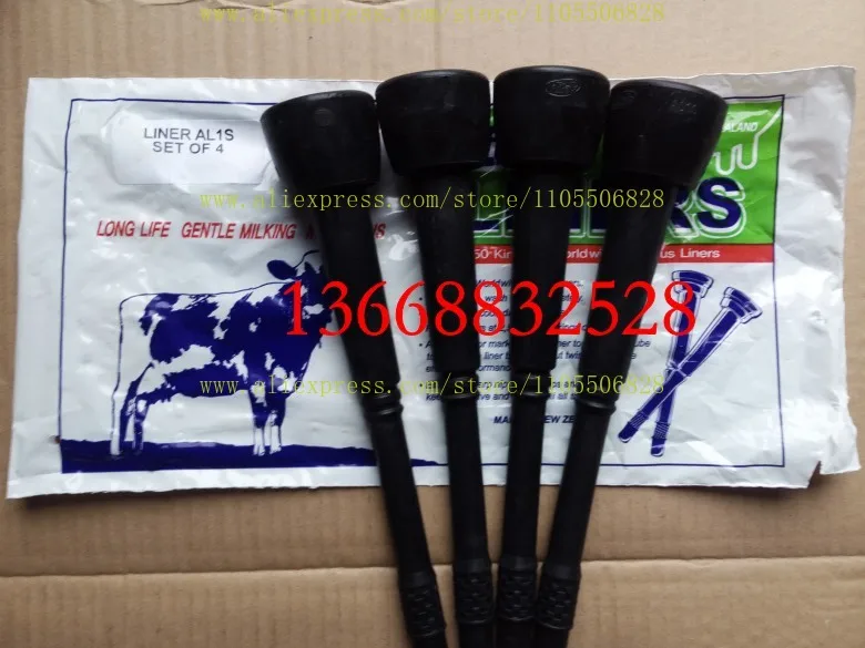Milking machine hall accessories long milk lining black silicone triangular cow lining emulsion collector inner sleeve