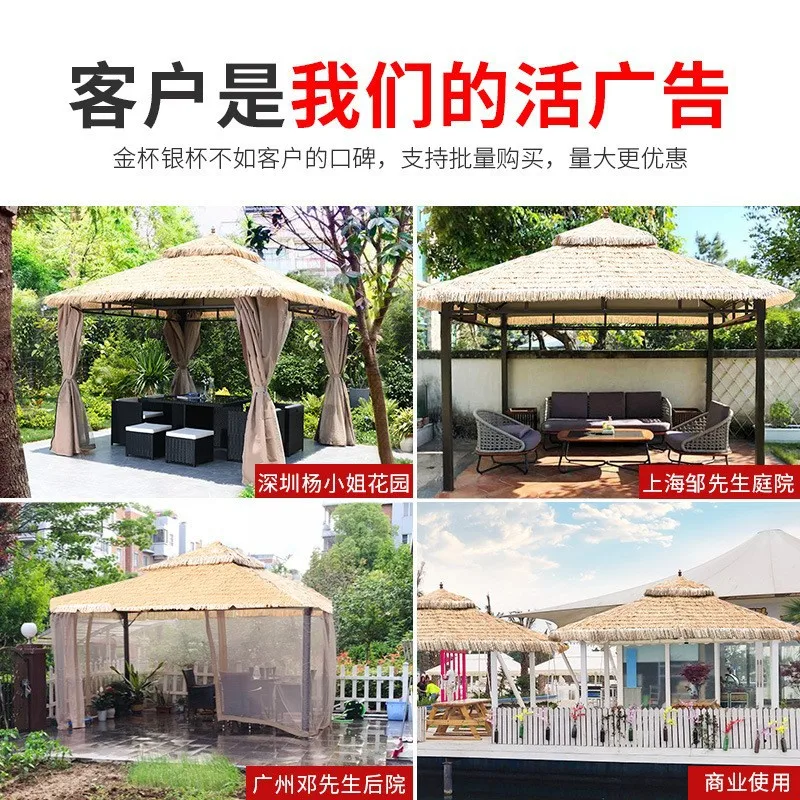 HYS thatched pavilion, aluminum alloy four-corner cabin, outdoor homestay, outdoor sunshade, garden pavilion, courtyard villa