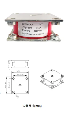 DAWNCAP  DCC-5H  0.33UF  1000V  600A  400KVAR  Water cooled large current  Big Current  Resonant  Capacitor  78*78*34MM