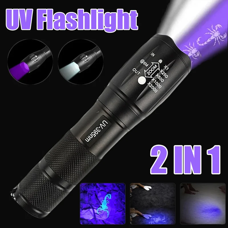 Ultraviolet White Light Dual Light LED Flashlight Zoom Fluorescent Black Light Ultraviolet Flashlight Lamp Detection Flashlight