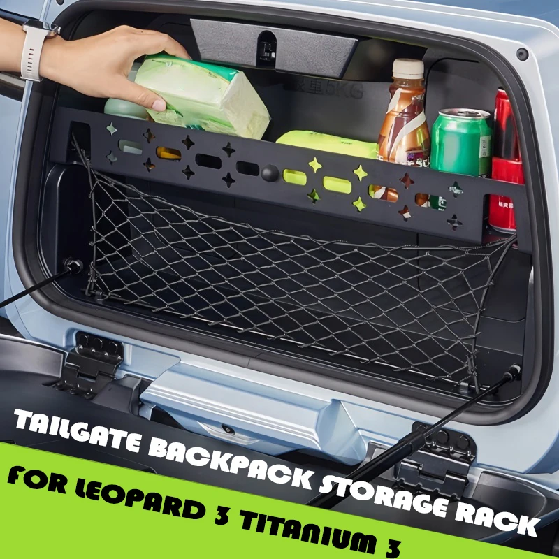 

Car Tailgate Small Backpack Rack Fit for Leopard 3 Titanium 3 Modified Auto Trunk Storage Expansion Frame Car Upgrade Parts