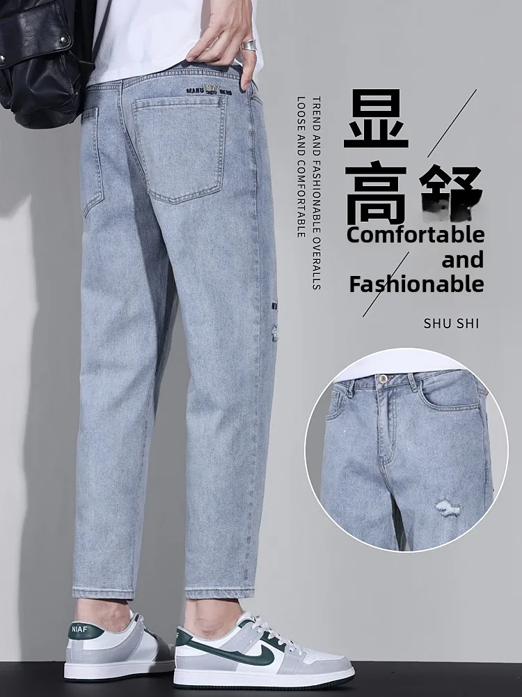 

Мужские свободные джинсы прямого кроя, весна-осень, новинка, с эффектом дыр, светлые, укороченные, повседневные, модные, для подростков