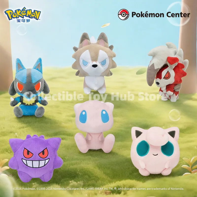 本物のポケモン座りぬいぐるみ人形ルカリオ・ロックラフ・ライカンロック・ミュウ・ゲンガー・ジグリーパフ・コレクタブルデコレーションギフト・車飾り