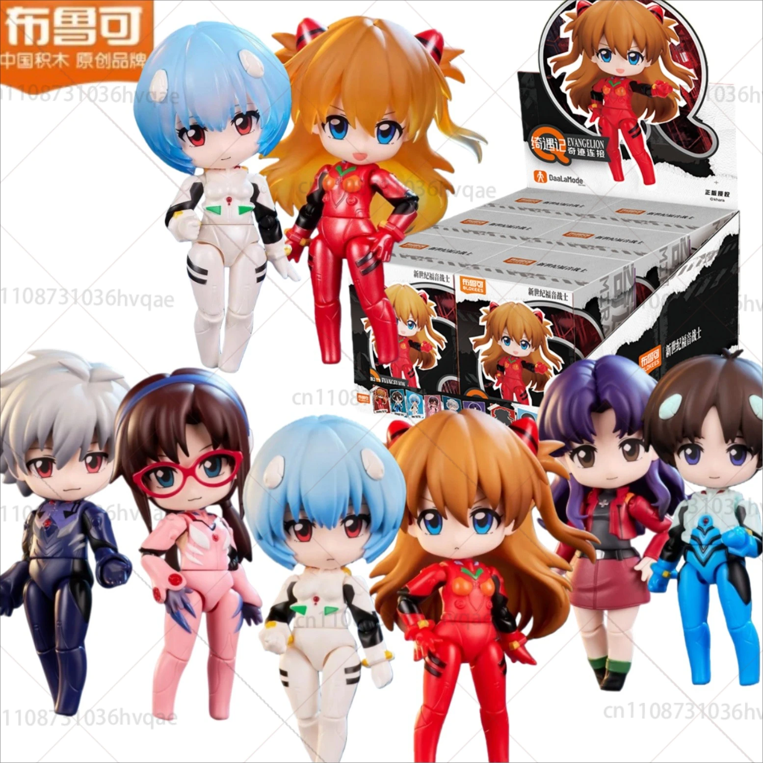 

Новинка: Коллекционная аниме-фигурка BLOKEES EVA Neon Genesis Evangelion Q Version в слепой коробке, модель Miracle Linkage, игрушка-подарок