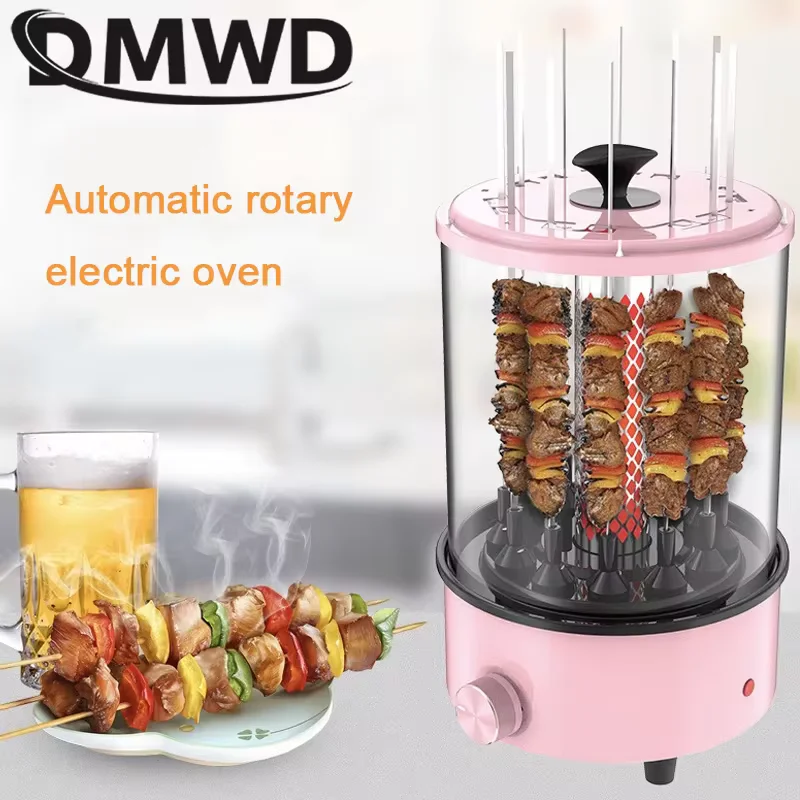 Automatic Revolving Vertical Grill Smokeless Barbecue BBQ Kebab Rotary Machine Rotisserie Roast Domestic Mutton Lamb Skewer Oven