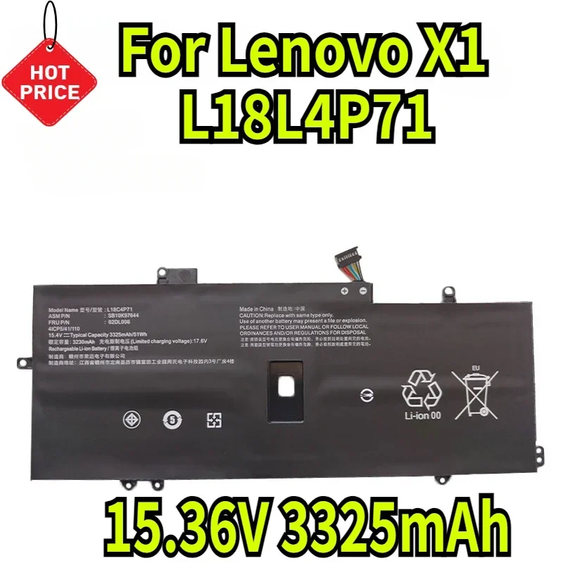 

15.36V 3325mAh L18M4P72 L18C4P71 L18L4P71 Laptop Battery for Lenovo X1 CARBON 2019 X1C 02DL006 SKB10K97644 02DL004 02DL005