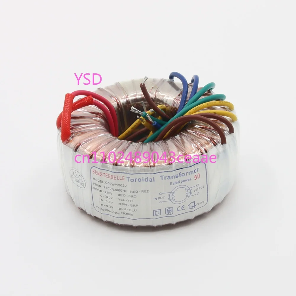 50W Pure Copper Toroidal Transformer Audio Power Supply PSU Output: 220V*2+6.3V*2