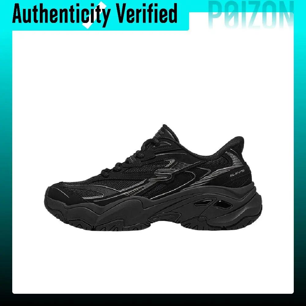 Skechers DLITES Chunky Sneakers Men's Low-top Black 232572-BBK