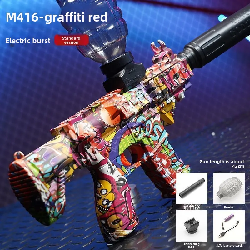 Explosões de celebridades on-line AK47 Electric Burst Brinquedo infantil Rifle de assalto 47MP5 Eat Chicken Game Model Adereços. Arma Nerf