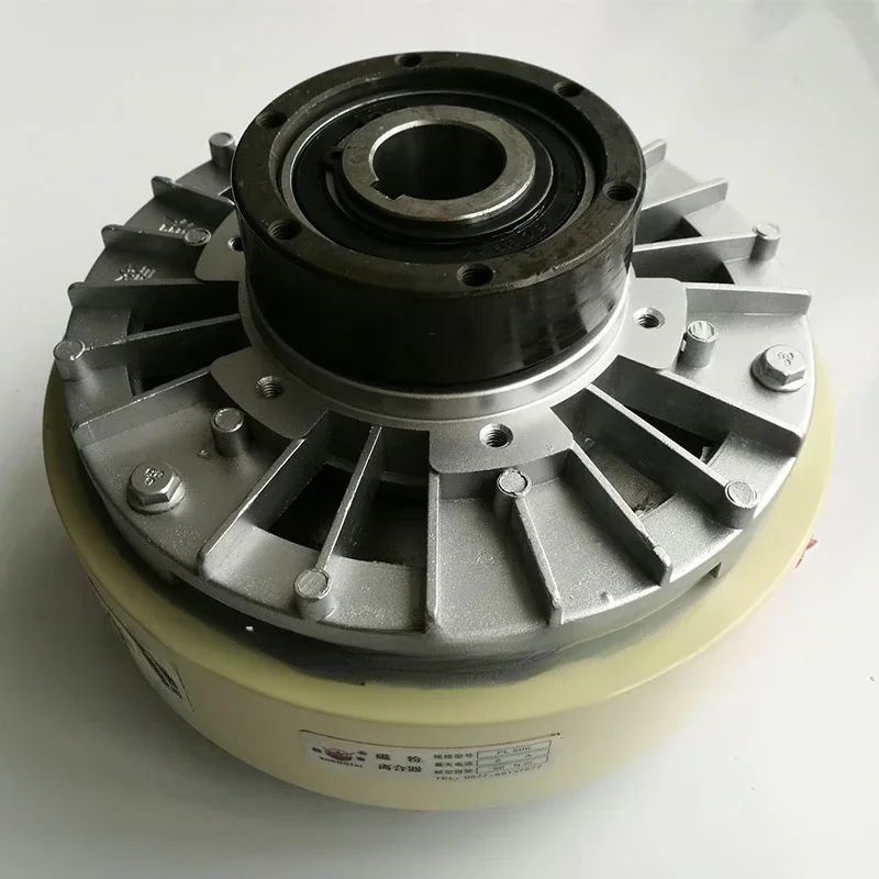 Clara Tools StoreFL 50K FL50K 50N.M 2A 1400r/min Magnetic Clutch Flexo Printing Machine Clutch For Flexo Printing Machine Slitti