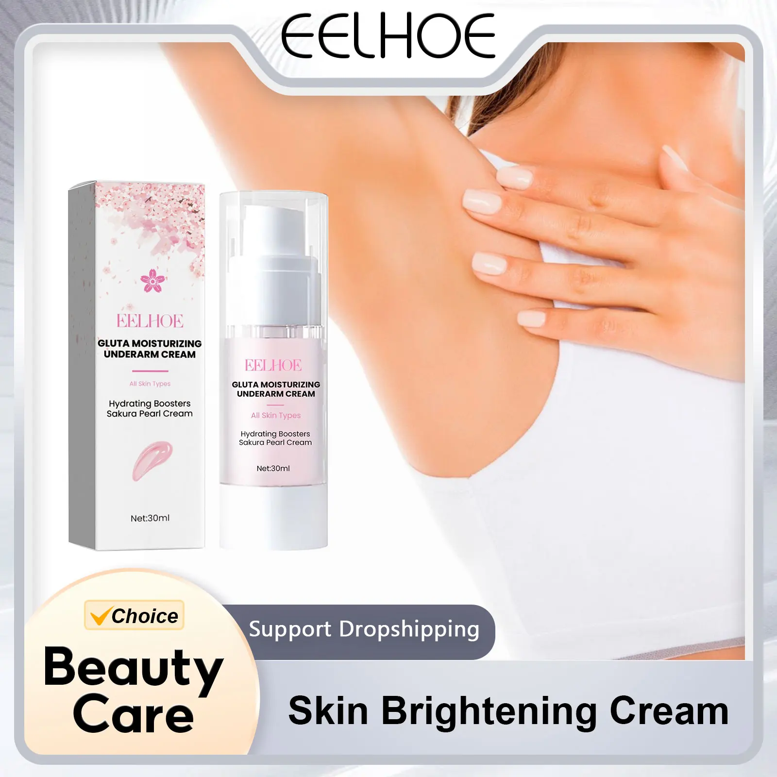 EELHOE Vitamin E Skin Brightening Cream Private Parts Underarm W-hitening Butt Knee Brighten Inner Thigh Remove Melanin Cream