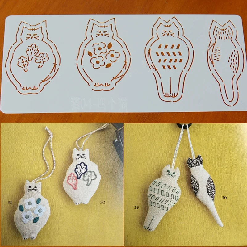 cute cat 6pcs Combination Embroidery Template DIY Hand Sew Tea Cushion Pillow Embroidery Tool Sashiko Template