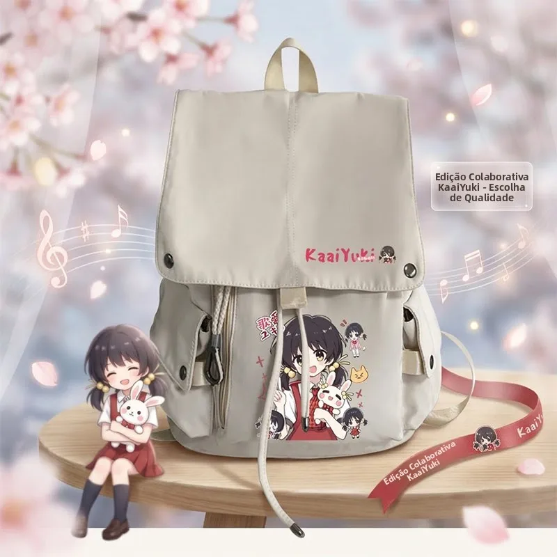 vocaloid-yuki-mochila-informal-para-estudiantes-bolso-de-hombro-doble-unisex-suave-ligero-ideal-para-viajes-ligeramente