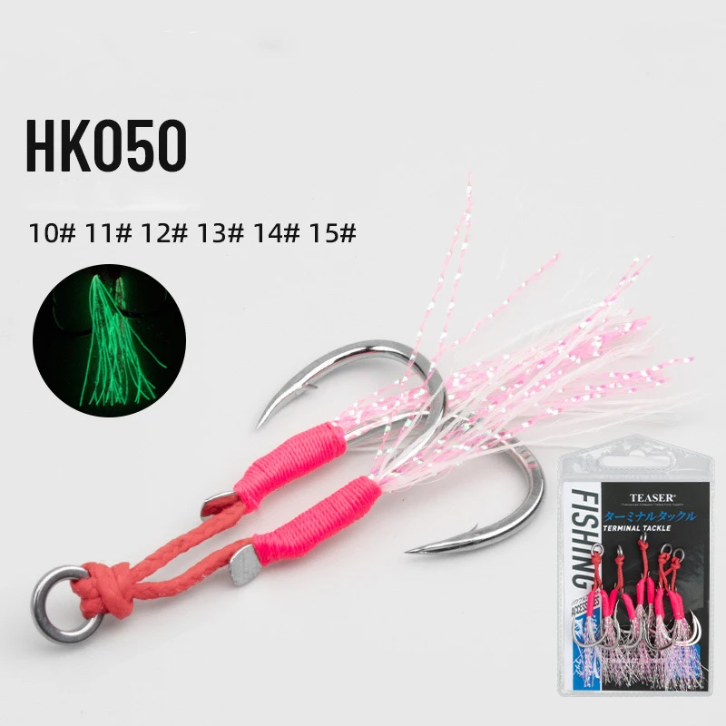 

LUYA Jig with Double Hooks Ise-Ni Blood Groove Hook UV Glow Thread Jig Lead Fish Hook Set Sea Bass Fishing Hook