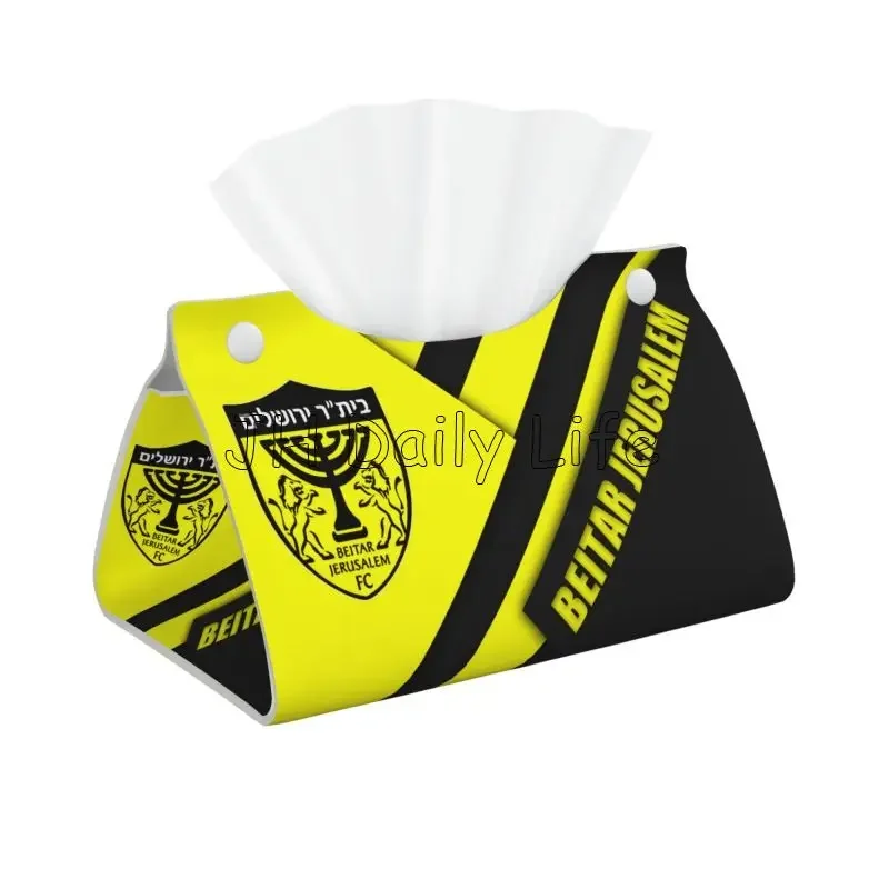 Beitar Jerusalem FC Print Tissue Box Cover Rectangular PU Leather Tissue Box Holder Personalized Tissue Holders for Home Office