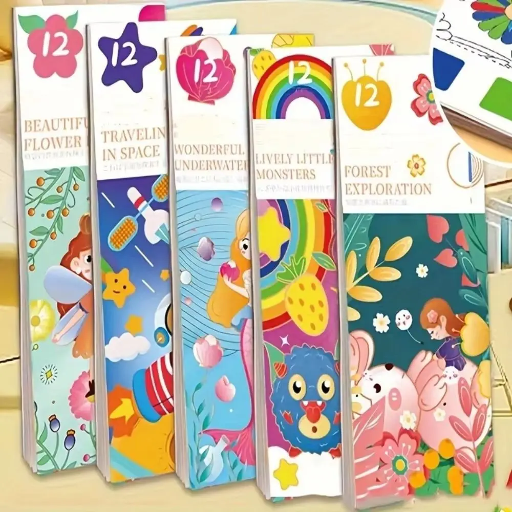 12 Pages Watercolor Coloring Book DIY Handcrafted Graffiti Doodle Book Portable With Painting Brush Coloring Painting Book