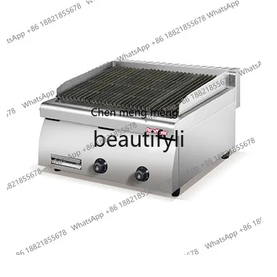 

Z189 Commercial Gas Volcanic Stone BBQ Grill Tabletop Fish Grill Night Market Stall BBQ Equipment