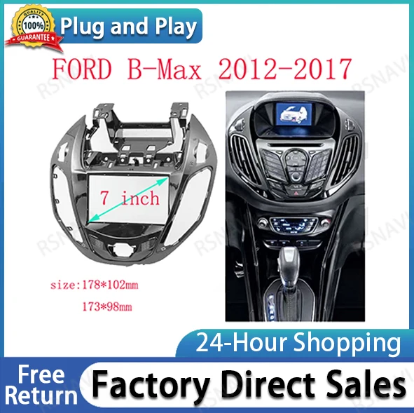 

7 INCH 2 Din Car Radio Facia Frame For Ford B-MAX UV Black Refitting In Dash Mount Kit Audio Panel Auto Stereo Trim Kit