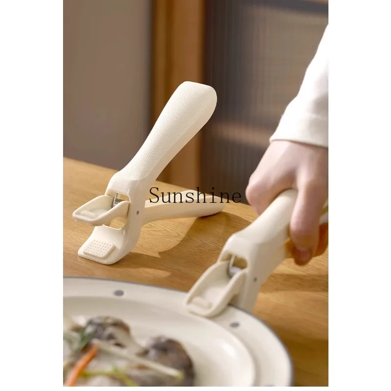 

Kitchen anti-scalding clip Household bowl and plate clip