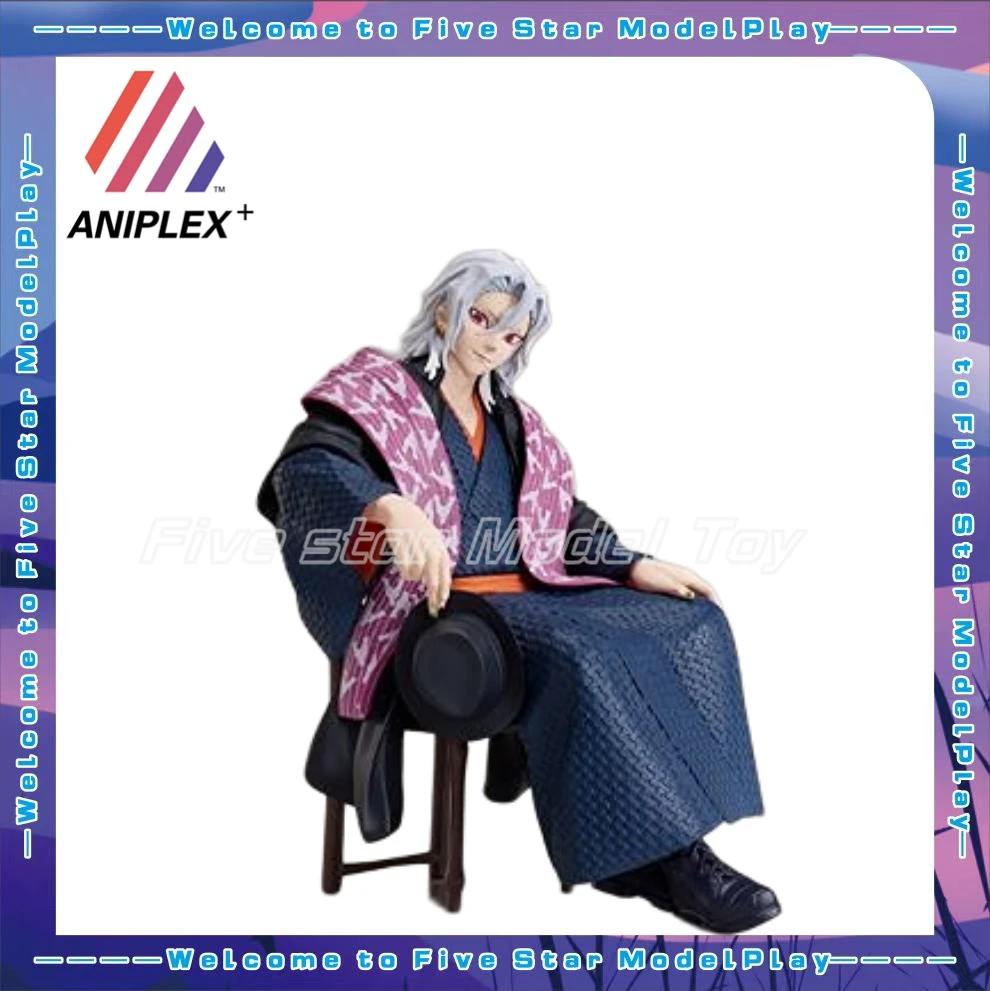 【FS】ANIPLEX+ Blade of Demon Destruction Uzui Tengen Figure Model Toys Gifts Collection