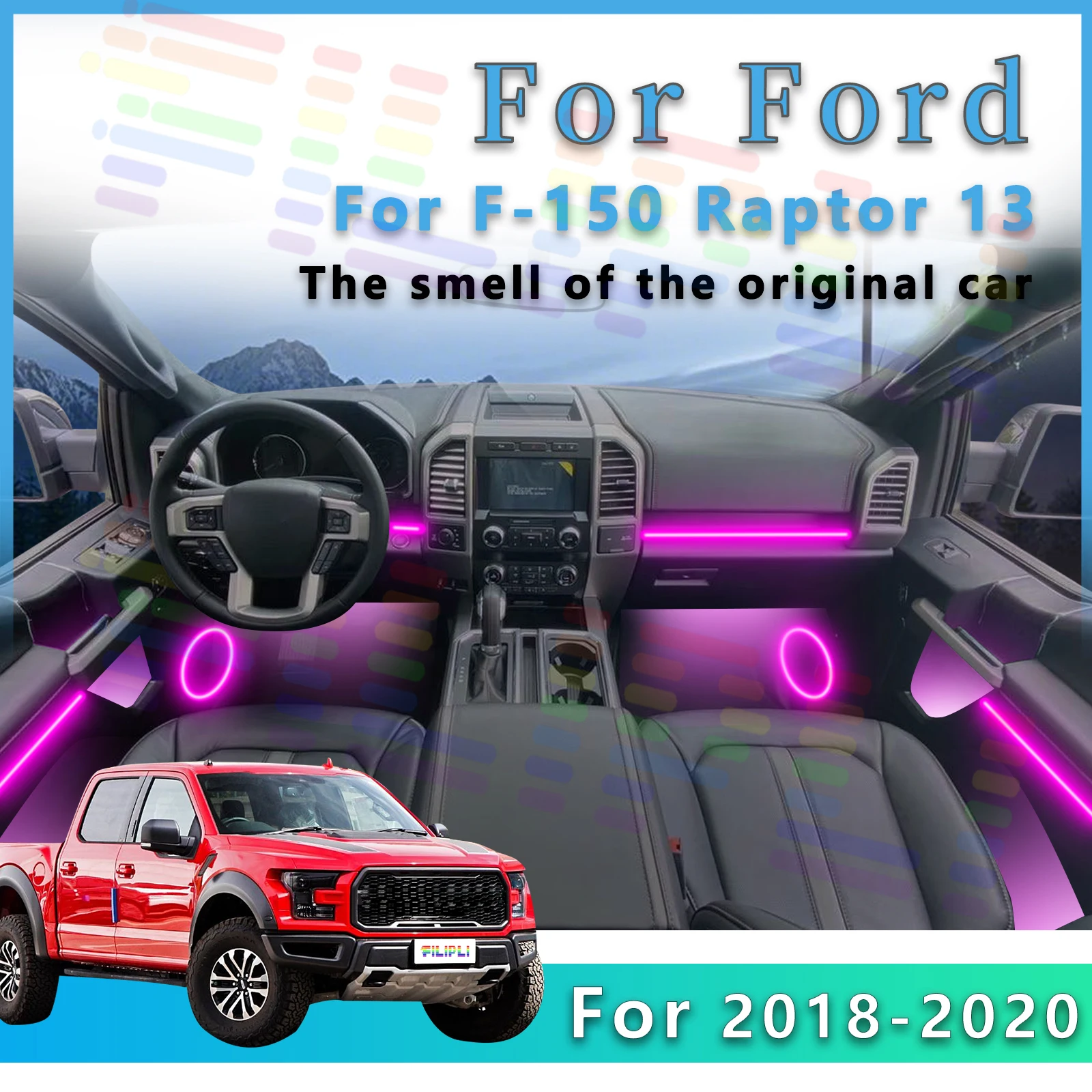 

Для Ford F-150 Raptor 13-го поколения, внутренняя светодиодная лента окружающего освещения, 64 цвета, акриловая лампа с управлением через приложение, режимы градиентного освещения