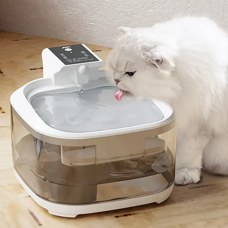 Fashionable Intelligent 4.5L large capacity Ultra Quiet Stainless Steel Automatic pet water dispenser