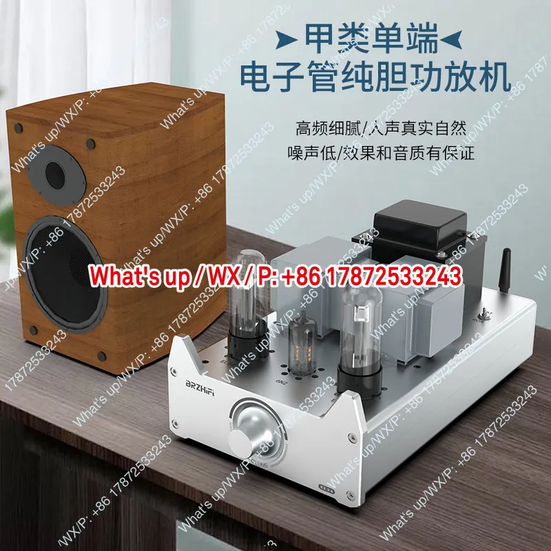 A20B Single ended Class A Electronic Tube Pure Bile Amplifier HiFi Bluetooth 6N3C/6L6/EL34