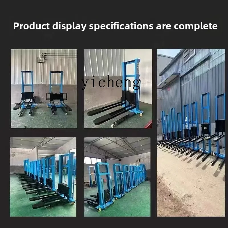 

TQH On-board Forklift Electric Pallet Jack Hydraulic Hand Truck Small Mobile Lifting Machine