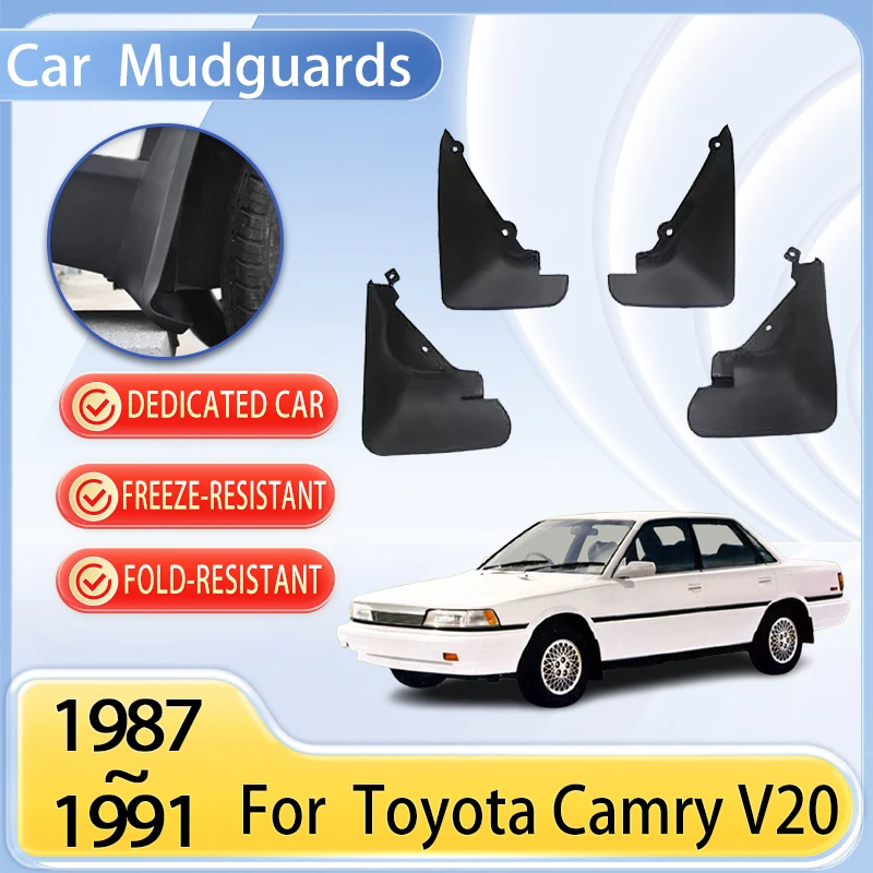 

For Toyota Camry V20 Vista Accessories 1988 1987~1991 Car Mudguards Parts Mudflaps Tool Splash Fender Flare Cover Guard Auto Mud