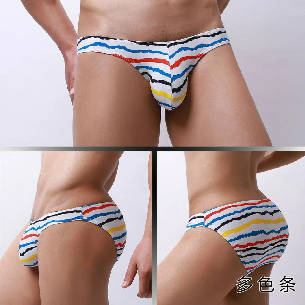 

Men's Sexy Brief Printed Colorful Underpants Gays Low Waist U Convex Pouch Underwear Youth Elastic Sweat Absorption Sports Tanga