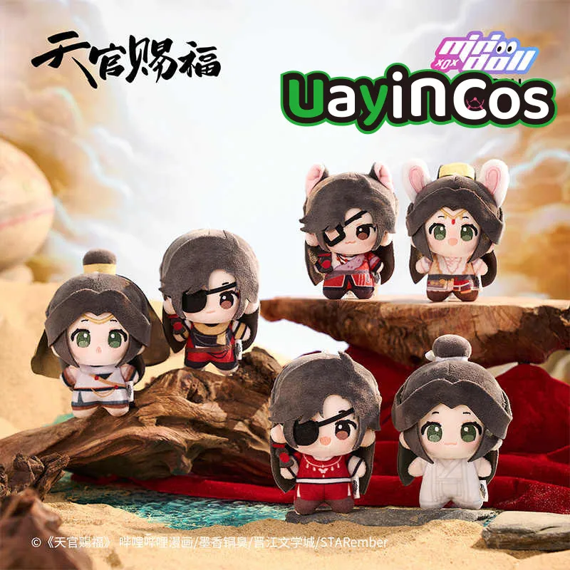 

Официальное аниме Tian Guan Ci Fu TGCF Ghost Hua Cheng Xie Lian, мягкие плюшевые игрушки 12 см, плюшевая кукла, брелок для ключей, сумка, подвеска, игрушка K