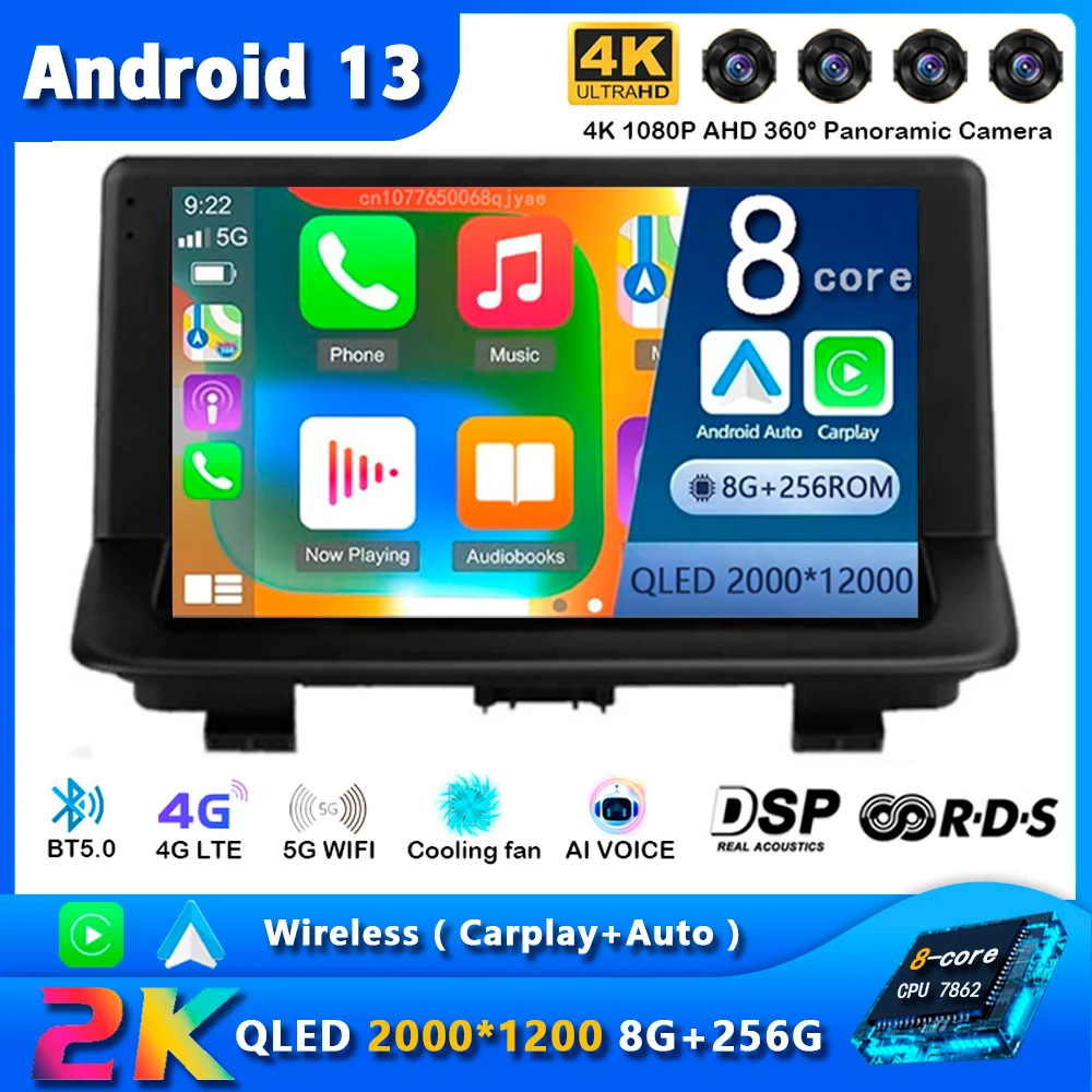 

Android 13 for Audi Q3 MMI 2011 2012 - 2018 Car Radio Navigation Multimedia Player GPS WiFi+4G Video Carplay Auto 360 Camera DSP